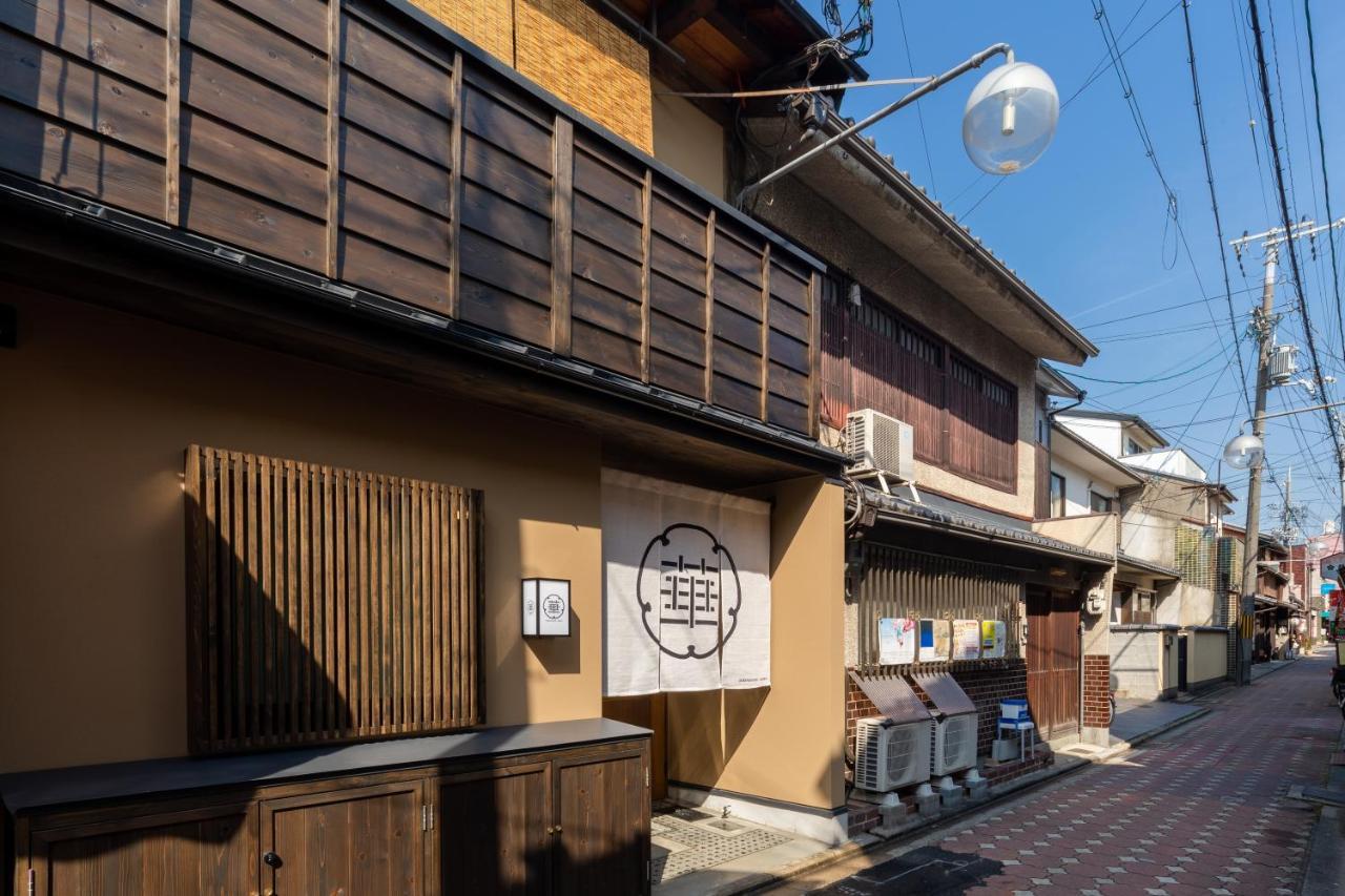 Guesthouse-Hana Starry Villa Kyoto Exterior foto